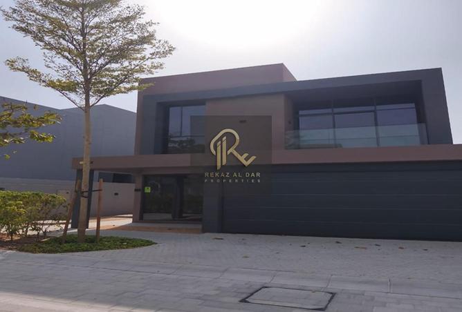 15489020 - صورة العقار 2