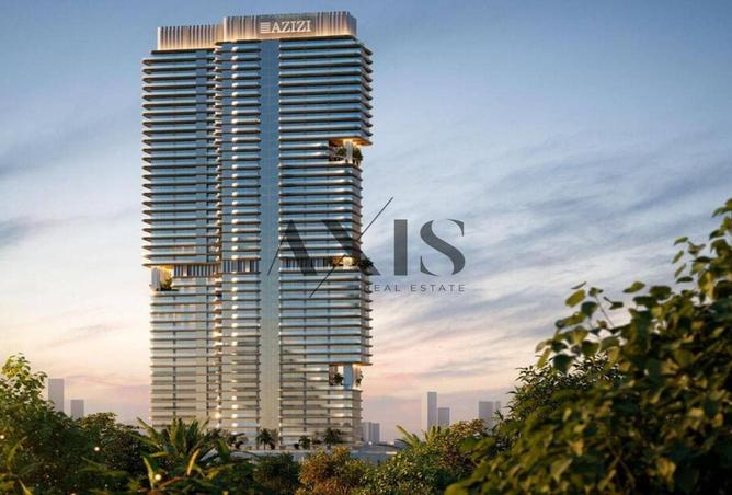 15556465 - صورة العقار 2