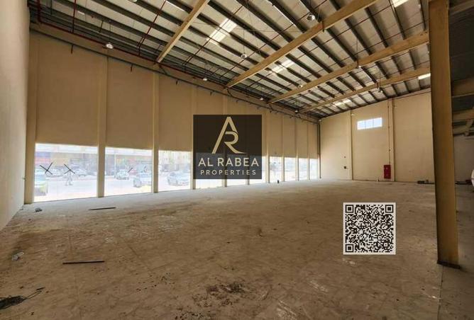 15684952 - صورة العقار 3