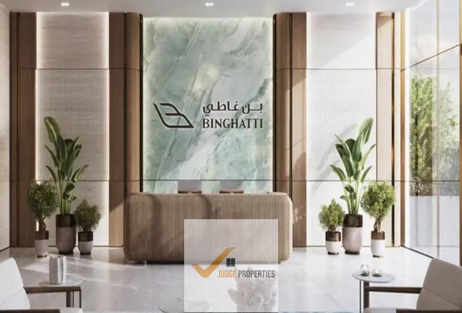 15167136 - صورة العقار 3