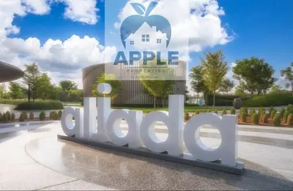 Apartment - Studio - 1 Bathroom for sale in The Link - East Village - Aljada - Sharjah