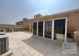 Terrace image for: Apartment - 3 bedrooms - 3 bathrooms for rent in Al Shahama - Abu Dhabi, Image 1
