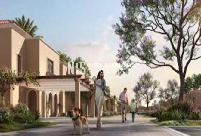 15543669 - صورة العقار 3