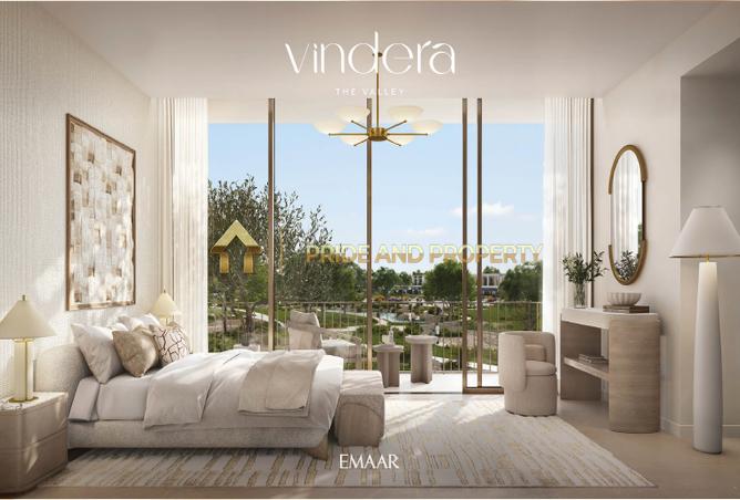 15243931 - Property Image 2