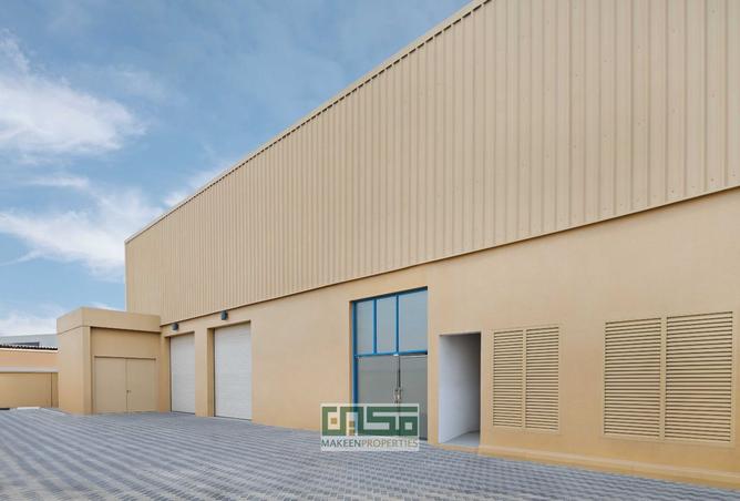 15336818 - Property Image 2