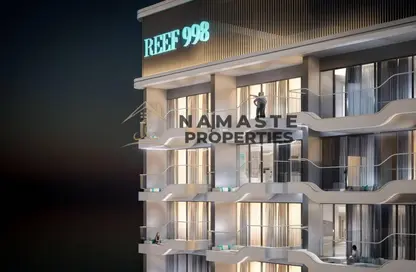 شقة - غرفة نوم - 1 حمام للبيع في 998 ريف - مجمع دبي ريزيدنس - دبي لاند - دبي شقة - غرفة نوم - 1 حمام للبيع في 998 ريف - مجمع دبي ريزيدنس - دبي لاند - دبي