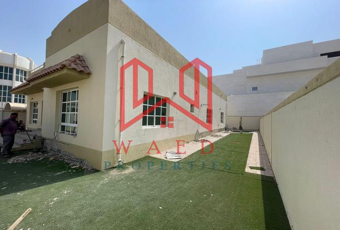 15228065 - الصورة الرئيسية للعقار