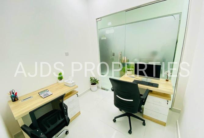 15303915 - صورة العقار 2