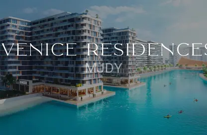 Apartment - Studio - 1 Bathroom for sale in Azizi Venice 14 - Azizi Venice - Dubai South (Dubai World Central) - Dubai Apartment - Studio - 1 Bathroom for sale in Azizi Venice 14 - Azizi Venice - Dubai South (Dubai World Central) - Dubai