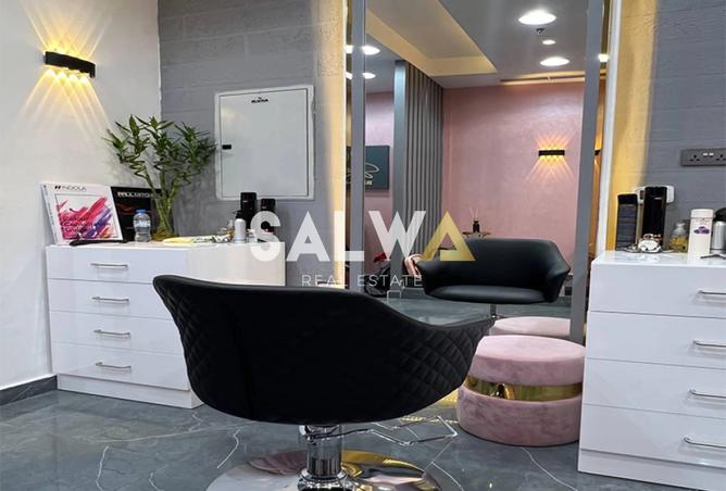15146702 - Property Image 3
