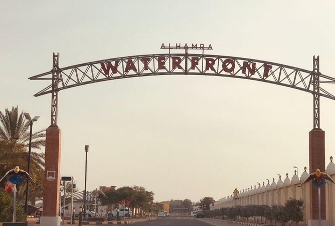 15467448 - صورة العقار 2