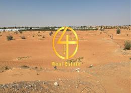 Farm for sale in Al Salamat - Al Ain