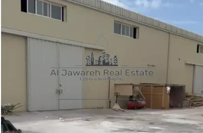 Warehouse - Studio - 1 Bathroom for rent in Industrial Area 1 - Emirates Modern Industrial - Umm Al Quwain