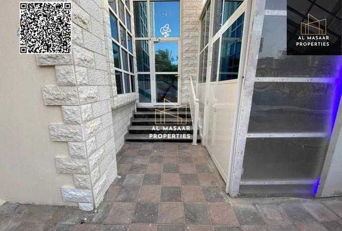 15359500 - Property Image 2