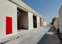 Warehouse for rent in Jebel Ali Industrial 1 - Jebel Ali Industrial - Jebel Ali - Dubai