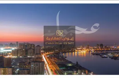 شقة - 2 غرف نوم - 3 حمامات للبيع في أبراج النعيمية - النعيمية - عجمان