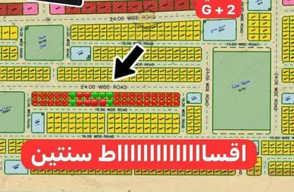 أرض - استوديو للبيع في البليده - البطائح - الشارقة
