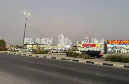 أرض - استوديو للبيع في الخران - رأس الخيمة