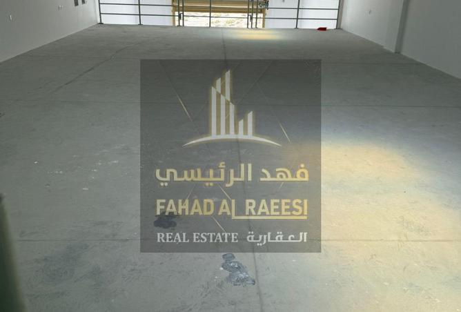 15138347 - صورة العقار 3