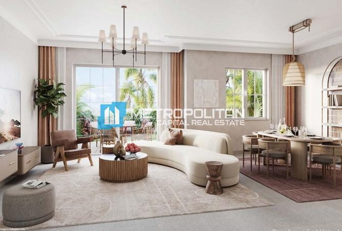 15640578 - صورة العقار 2