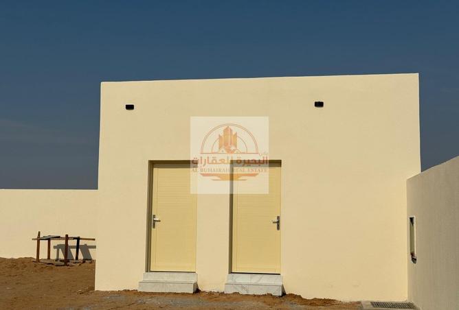 15741318 - Property Image 2