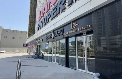Retail - Studio for sale in Bayz by Danube - Business Bay - Dubai