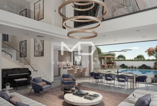 15540963 - صورة العقار 3