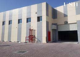 Warehouse - 4 bathrooms for sale in Jaddaf Place - Al Jaddaf - Dubai