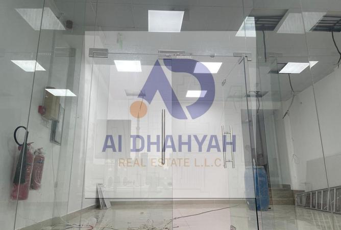 16034033 - Property Image 2