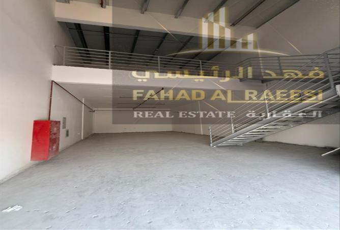 15261671 - صورة العقار 2