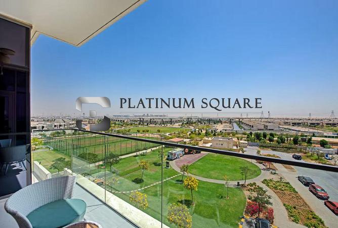 15514305 - صورة العقار 2