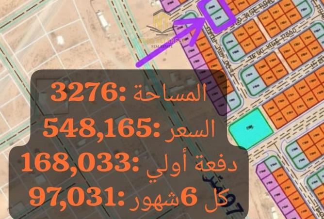 16094395 - Property Main Image