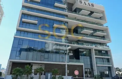 Apartment - Studio - 1 Bathroom for sale in Reem Five - Shams Abu Dhabi - Al Reem Island - Abu Dhabi