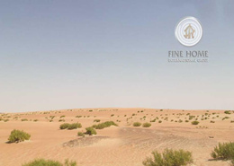 Land in Madinat Zayed, Capital District