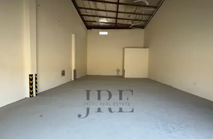 Warehouse - Studio - 1 Bathroom for rent in Al Sajaa - Sharjah