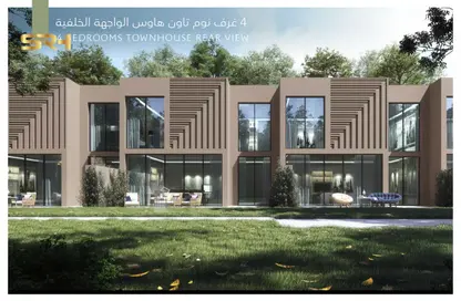Documents image for: Villa - 3 Bedrooms - 4 Bathrooms for sale in Hayyan - Sharjah, Image 1