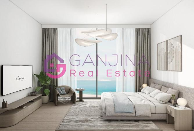 15692893 - Property Image 2