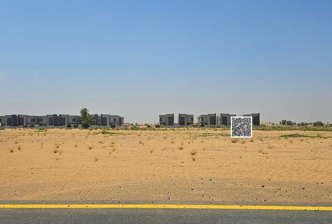 15675565 - صورة العقار 2