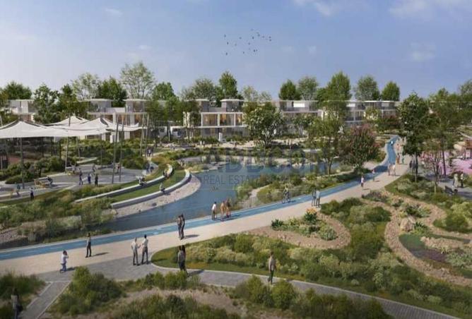 15672078 - Property Image 2