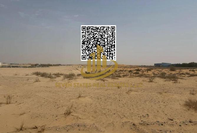 15534767 - صورة العقار 3