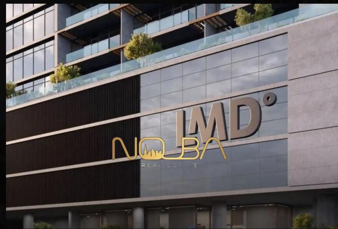 15182032 - الصورة الرئيسية للعقار