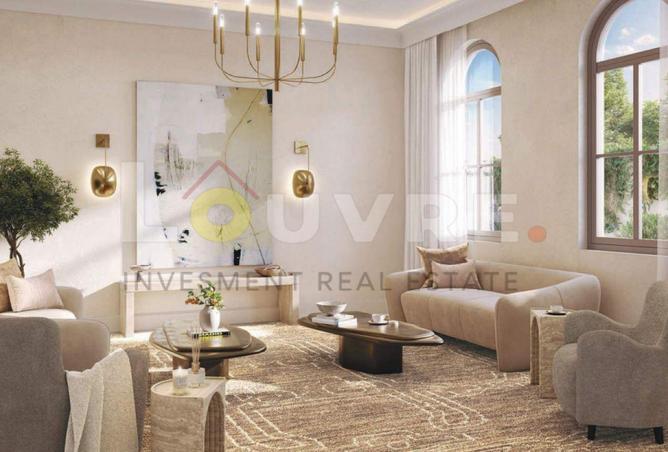 15620935 - الصورة الرئيسية للعقار