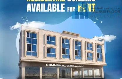 Apartment - 1 Bedroom - 1 Bathroom for rent in Al Suyoh - Sharjah