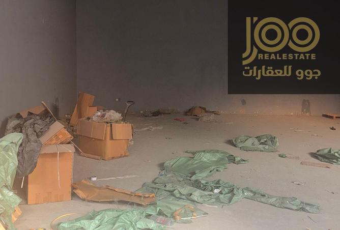 15188458 - صورة العقار 2