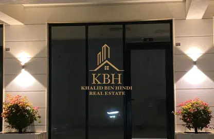 Shop - Studio - 1 Bathroom for rent in AlFalah - Muwaileh Commercial - Sharjah
