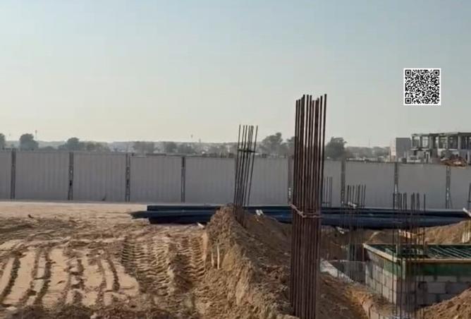 15659440 - صورة العقار 2