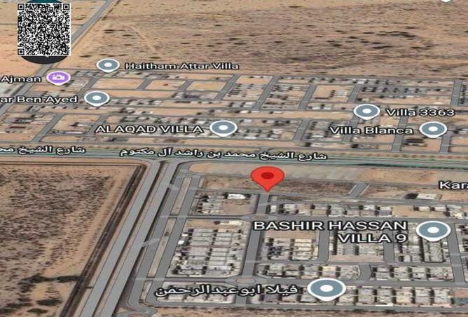 15591355 - صورة العقار 3