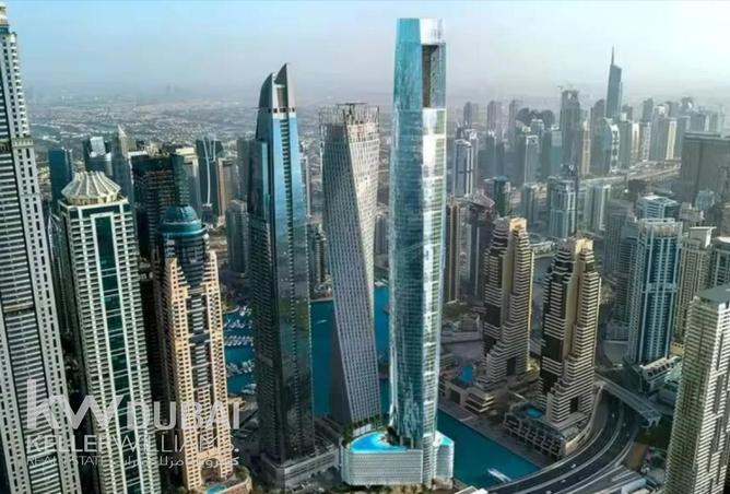 15379676 - صورة العقار 2