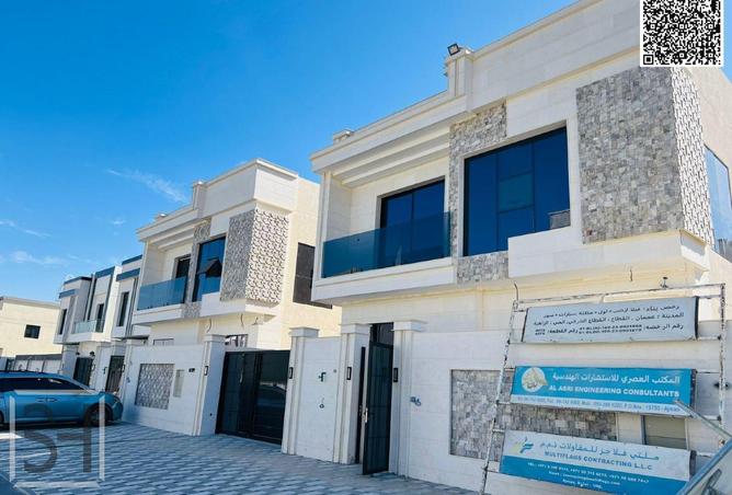 15135413 - صورة العقار 2