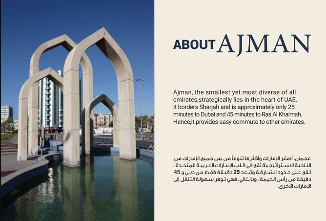 15164136 - صورة العقار 2